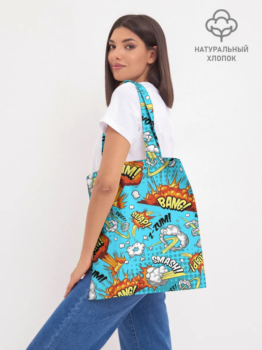 Шоппер база / COMICS ART