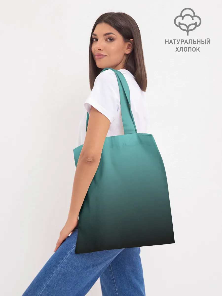 Шоппер база / Великие из бродячих псов