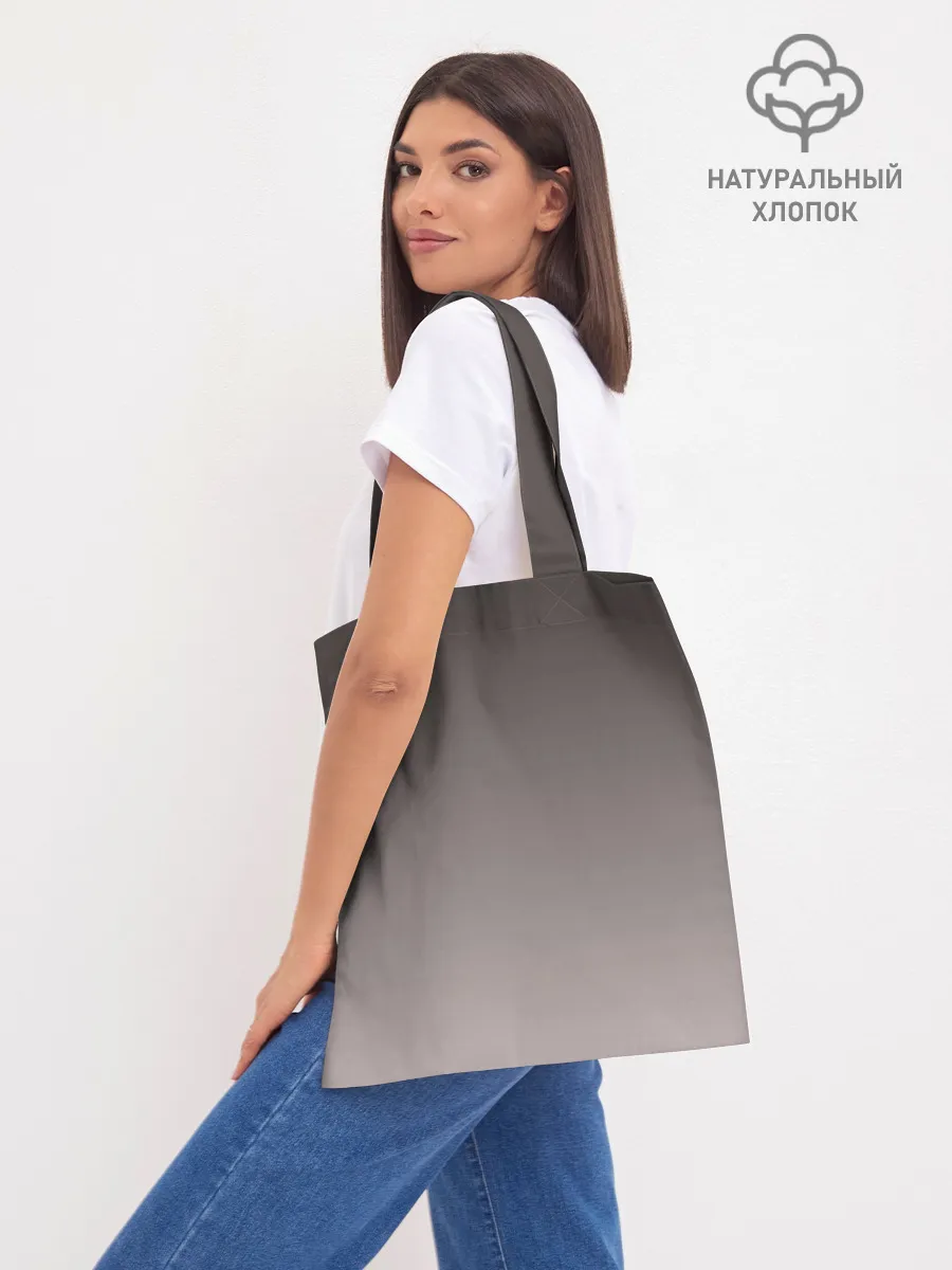 Шоппер база / Senpai,