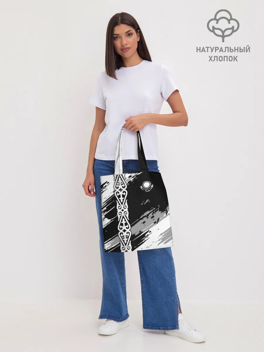 Шоппер база / Форма Казахстан