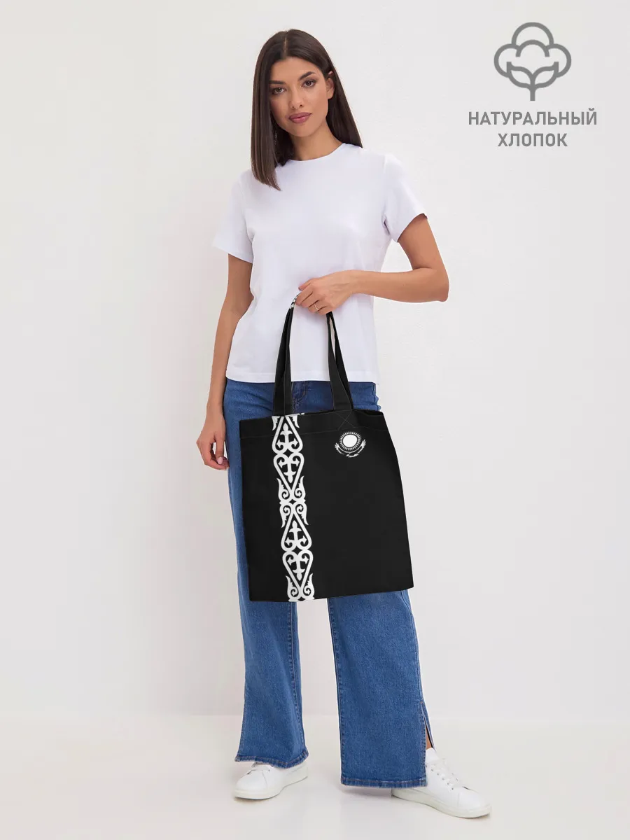 Шоппер база / Форма Казахстан