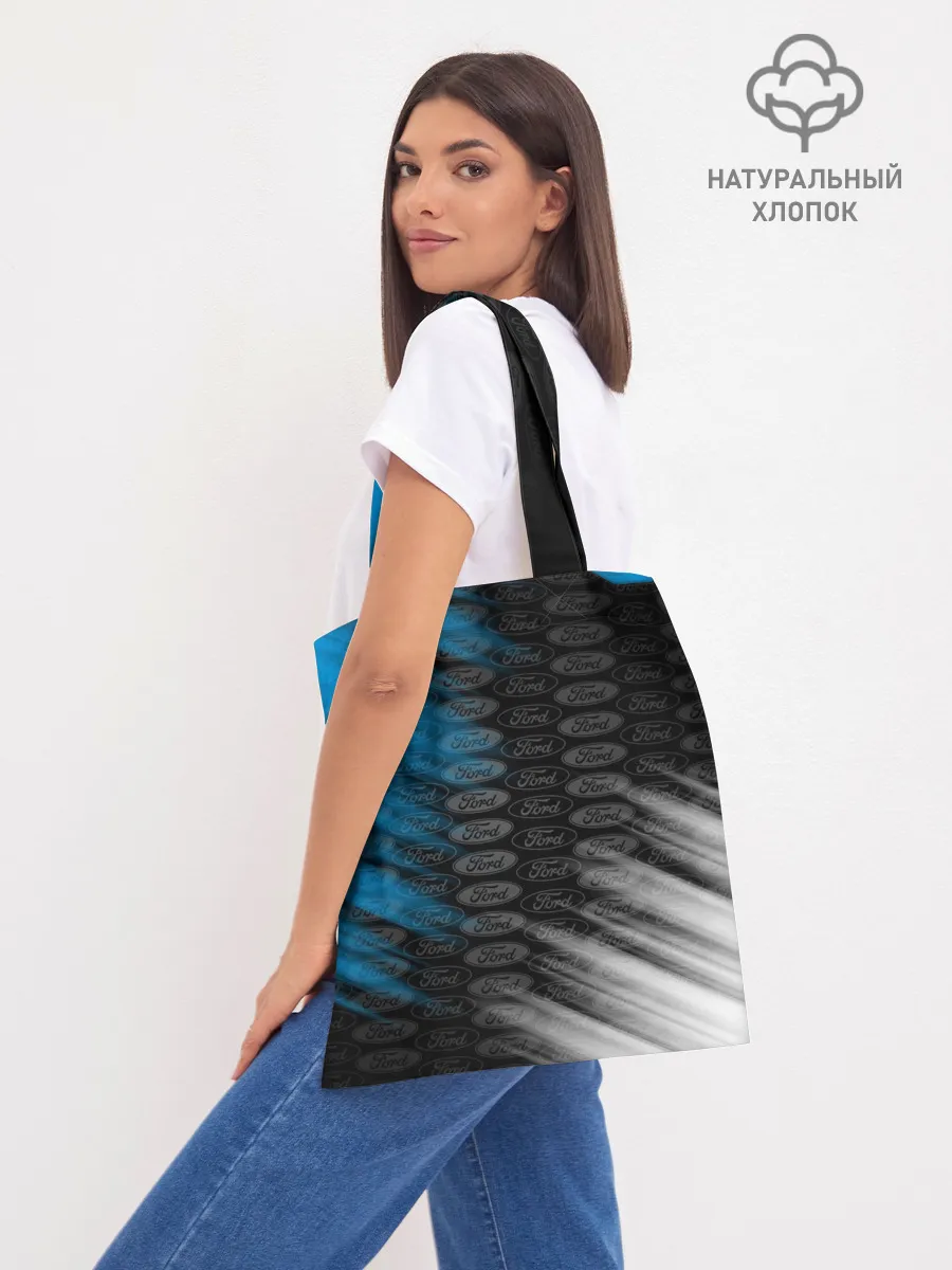 Шоппер база / FORD