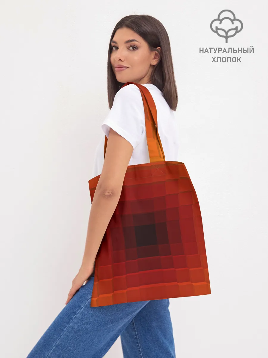 Шоппер база / оптическая иллюзия