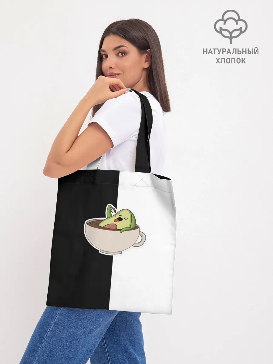 Шоппер база / авокадо