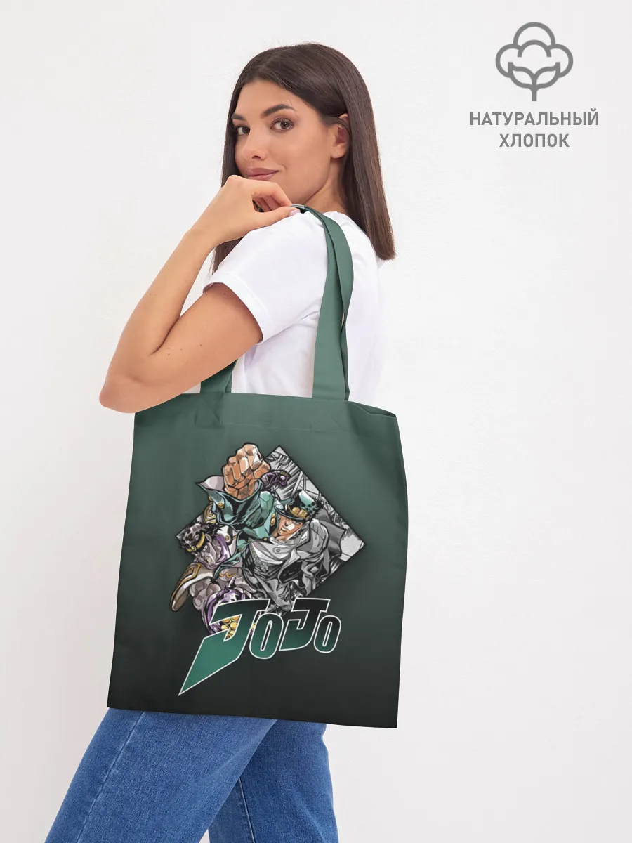 Шоппер база / JoJo