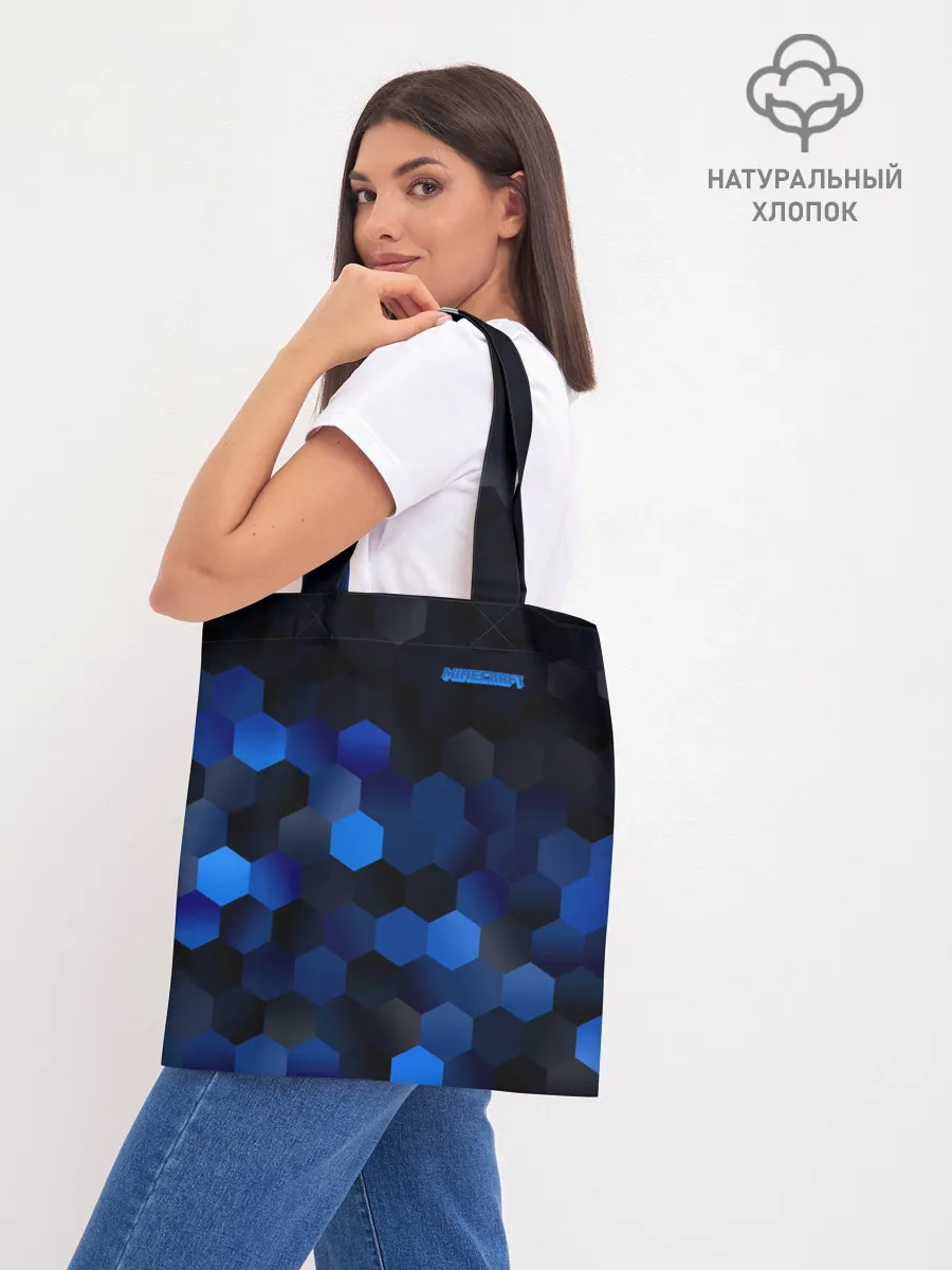 Шоппер база / Minecraft