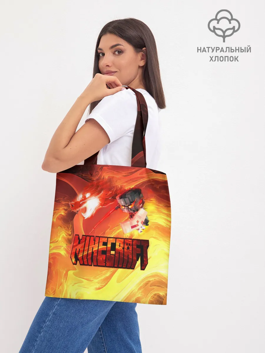 Шоппер база / MINECRAFT | ЛАВА