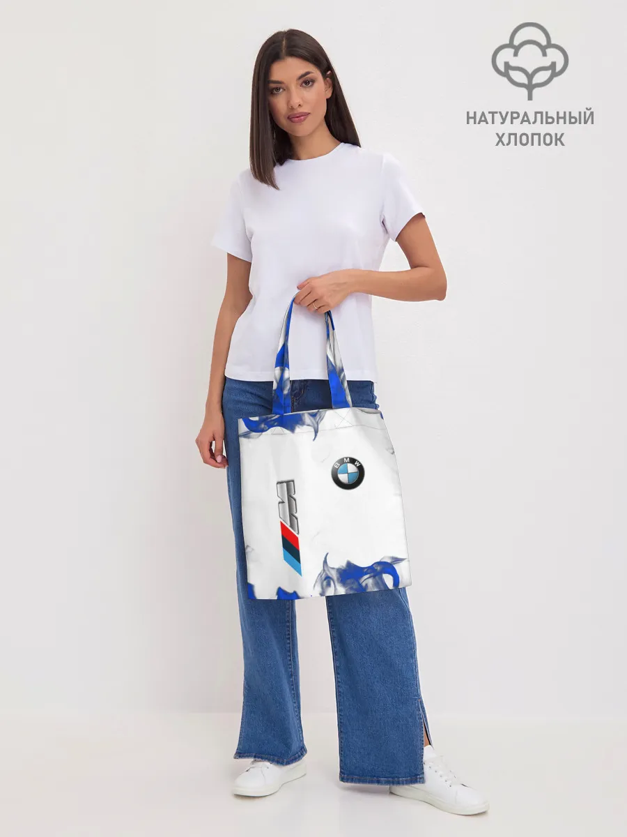 Шоппер база / BMW