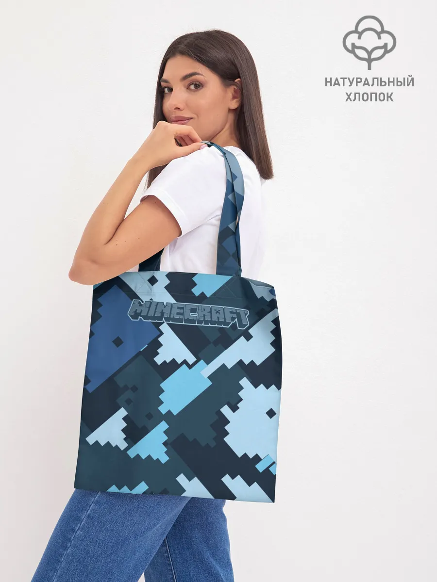 Шоппер база / Minecraft