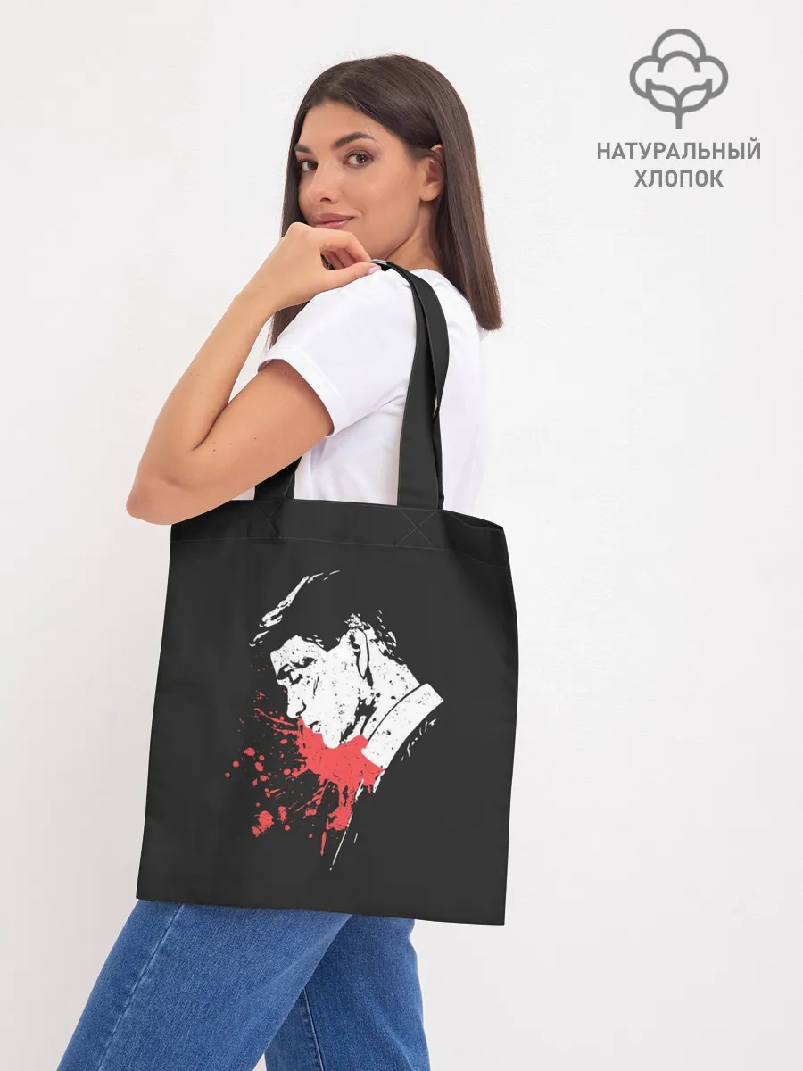 Шоппер база / Острые Козырьки