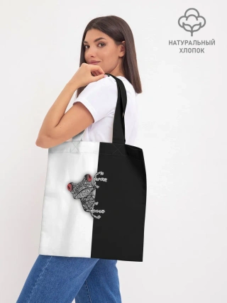 Шоппер база / Лягуха