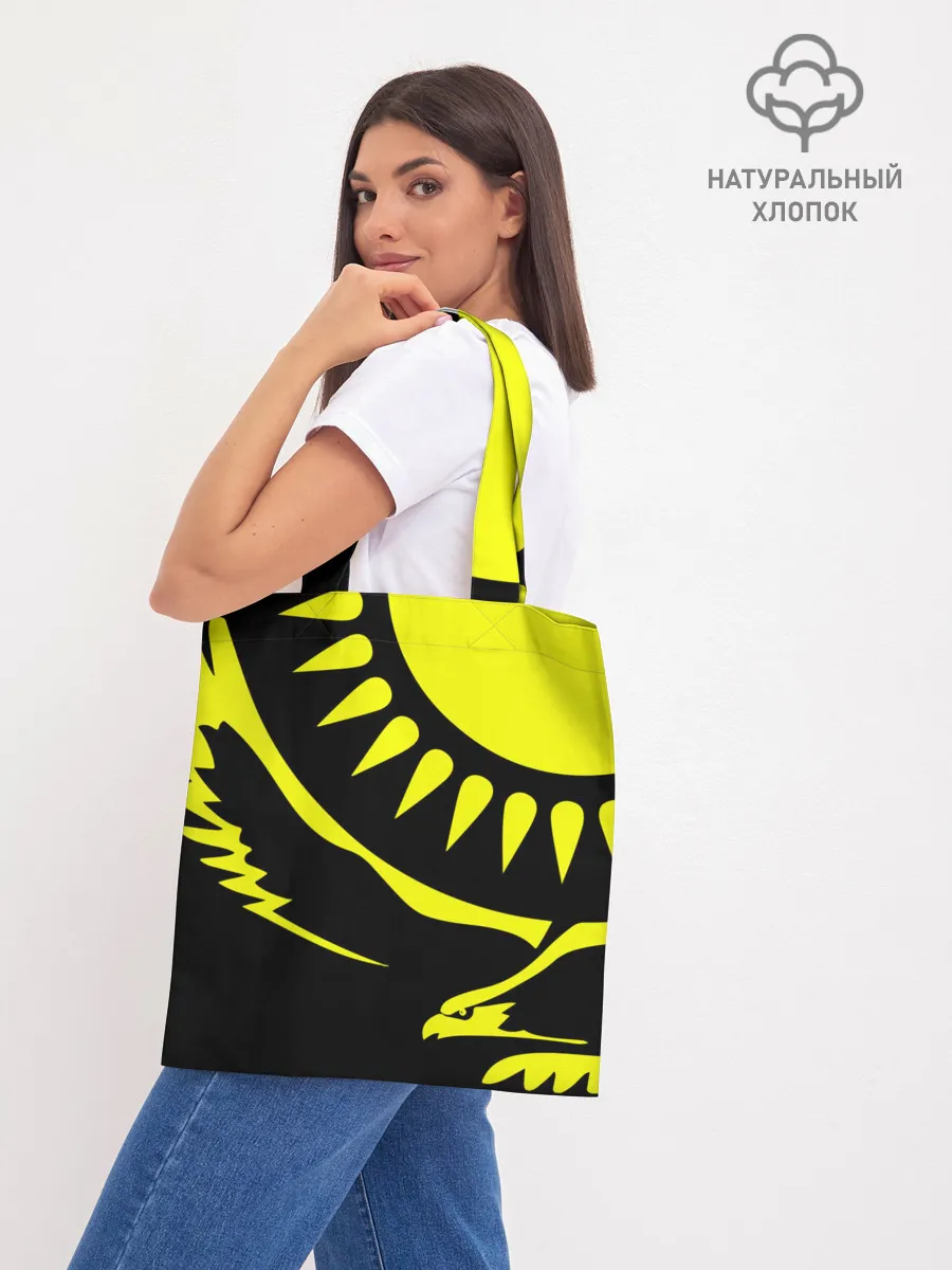 Шоппер база / Kazakhstan