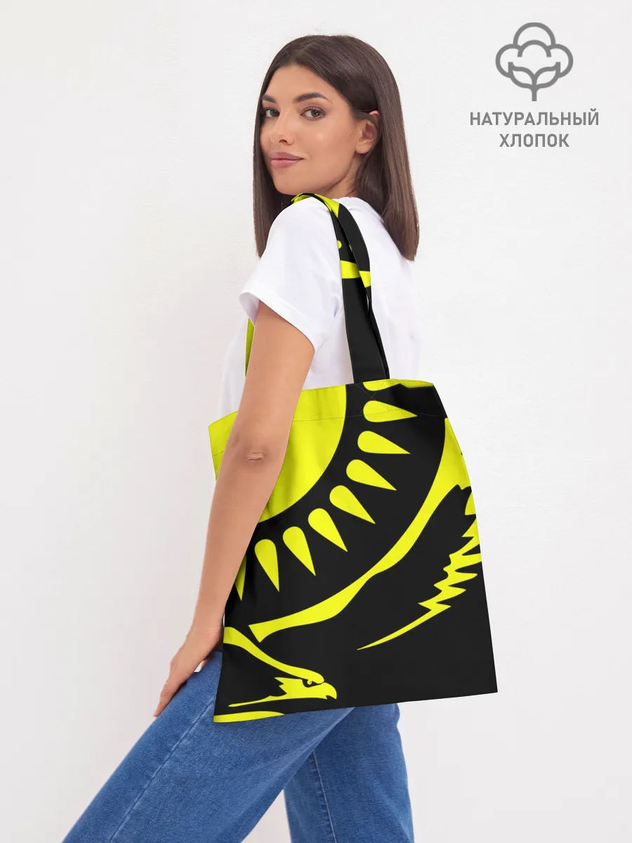 Шоппер база / Kazakhstan