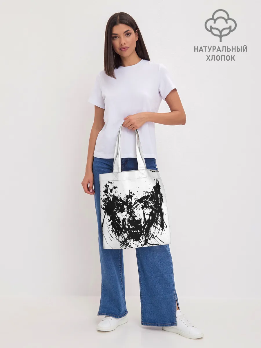 Шоппер база / Зверь