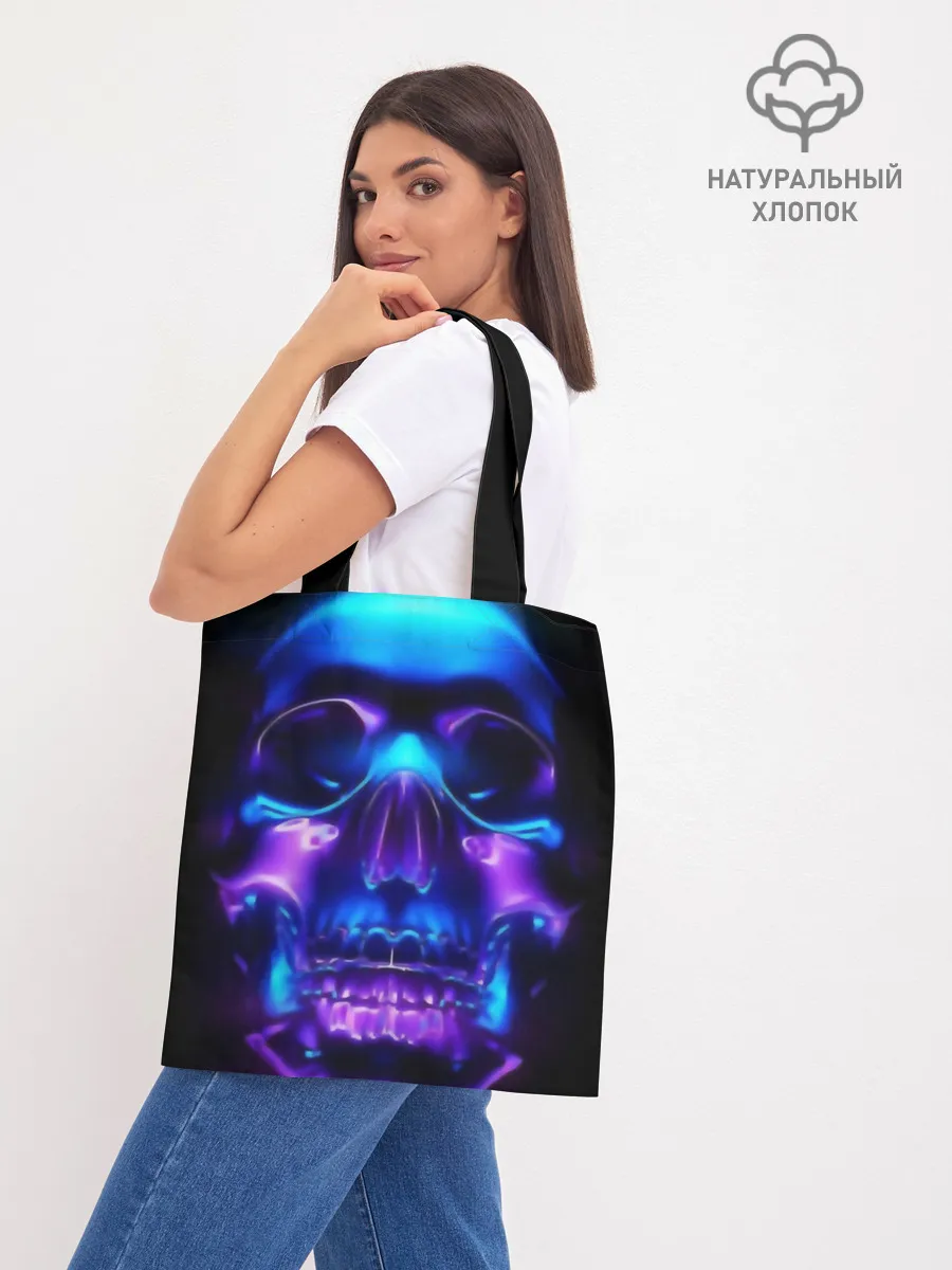 Шоппер база / Череп