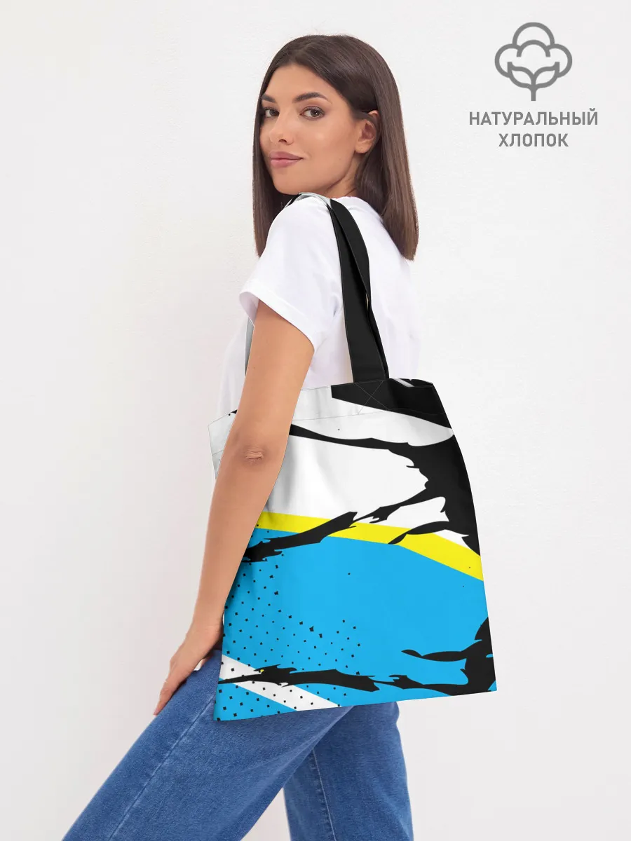 Шоппер база / Apex Legends