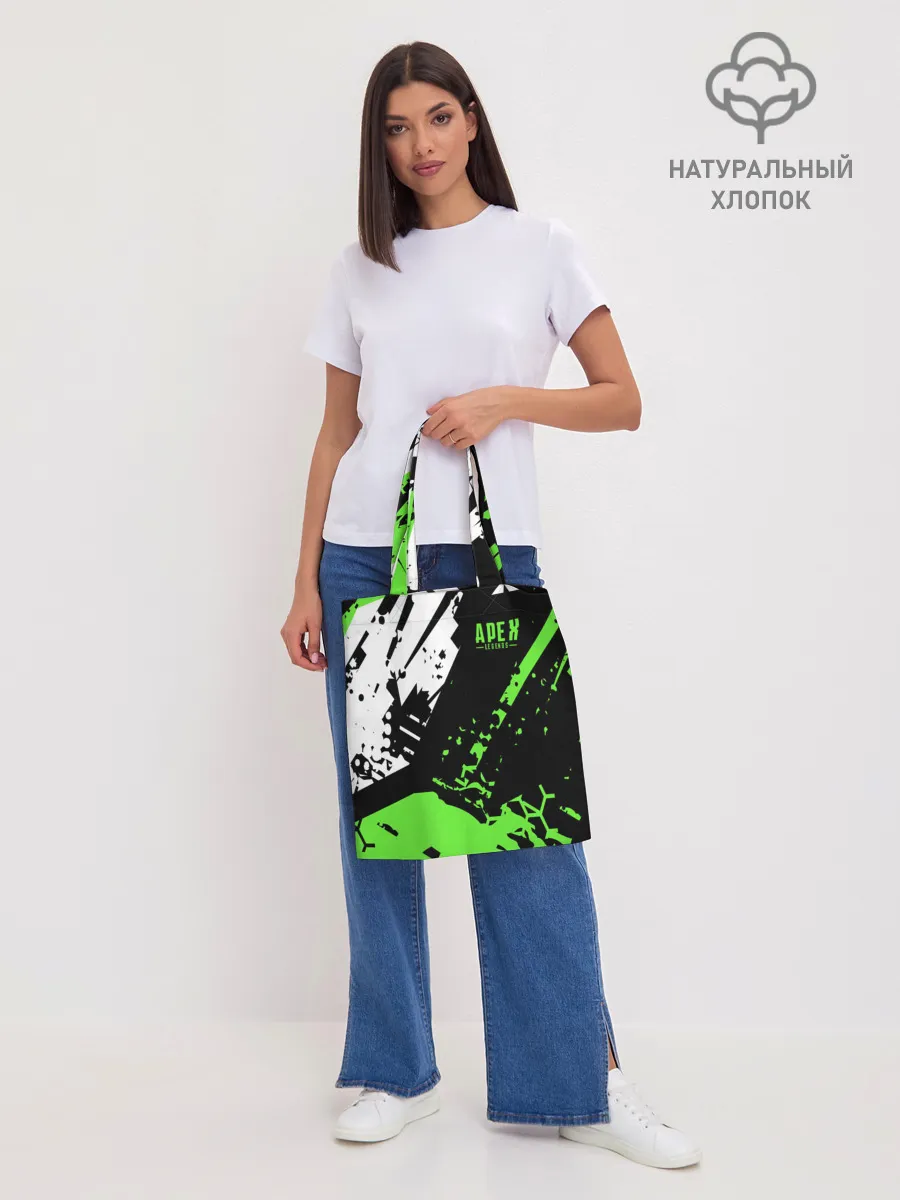 Шоппер база / Apex Legends