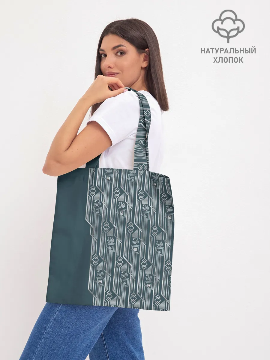 Шоппер база / Фантастические твари