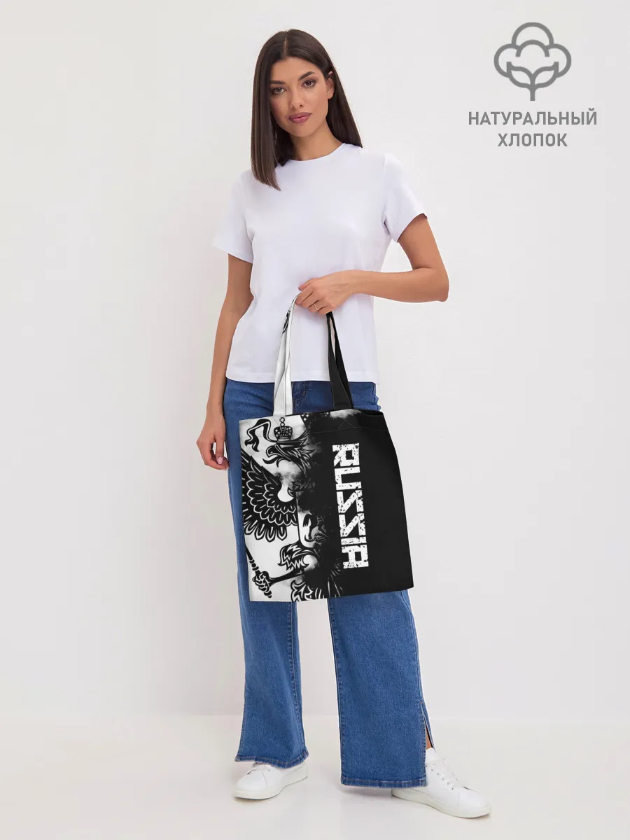 Шоппер база / Россия