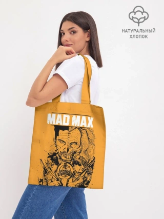 Шоппер база / Mad Max