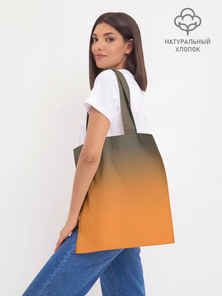 Шоппер база / Mad Max Fury Road