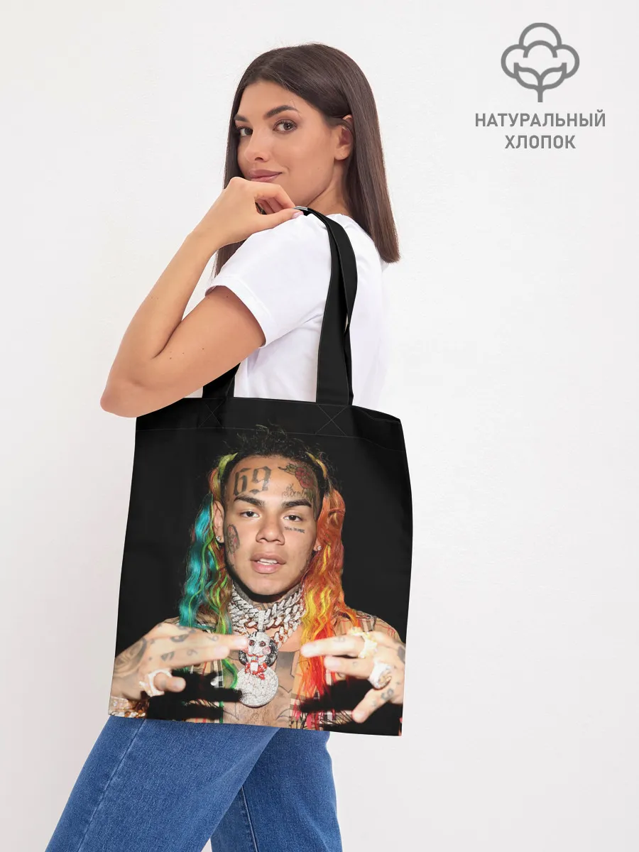 Шоппер база / 6IX9INE