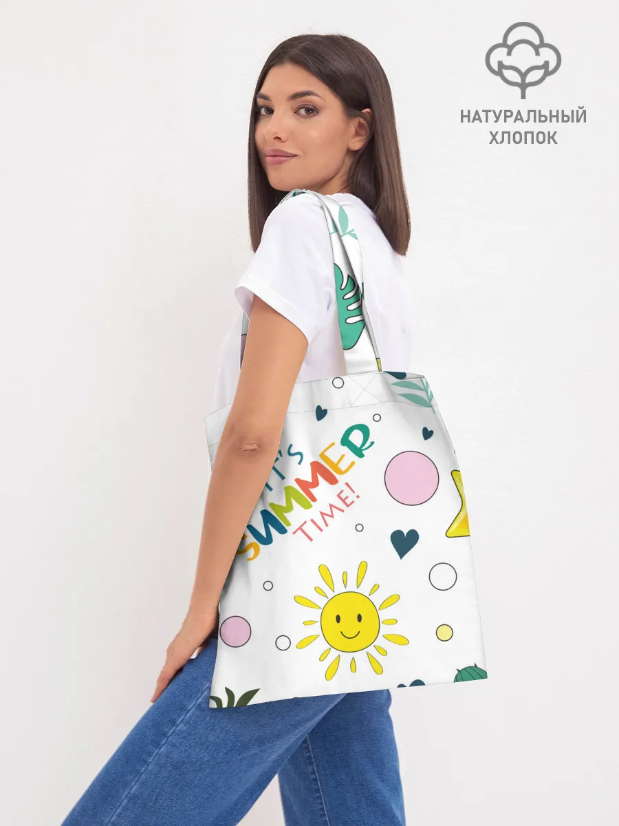 Шоппер база / summer time