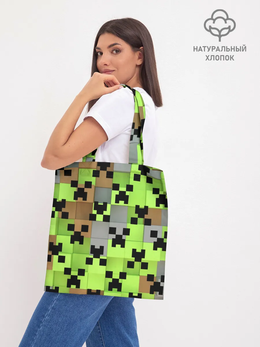 Шоппер база / Minecraft.