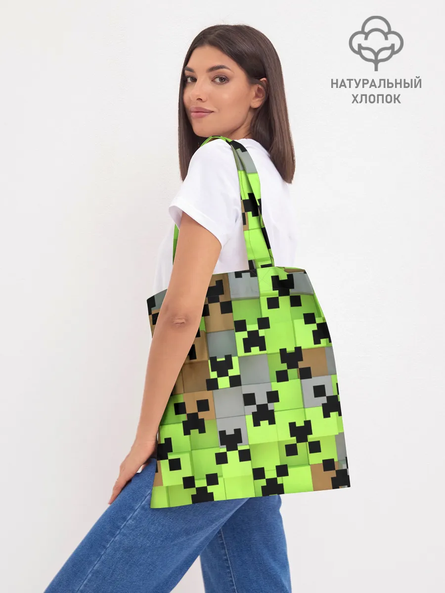 Шоппер база / Minecraft.