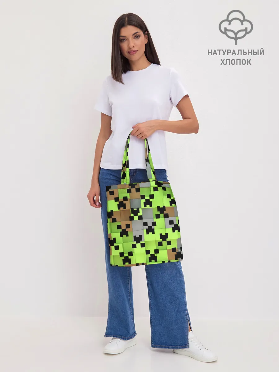 Шоппер база / Minecraft.