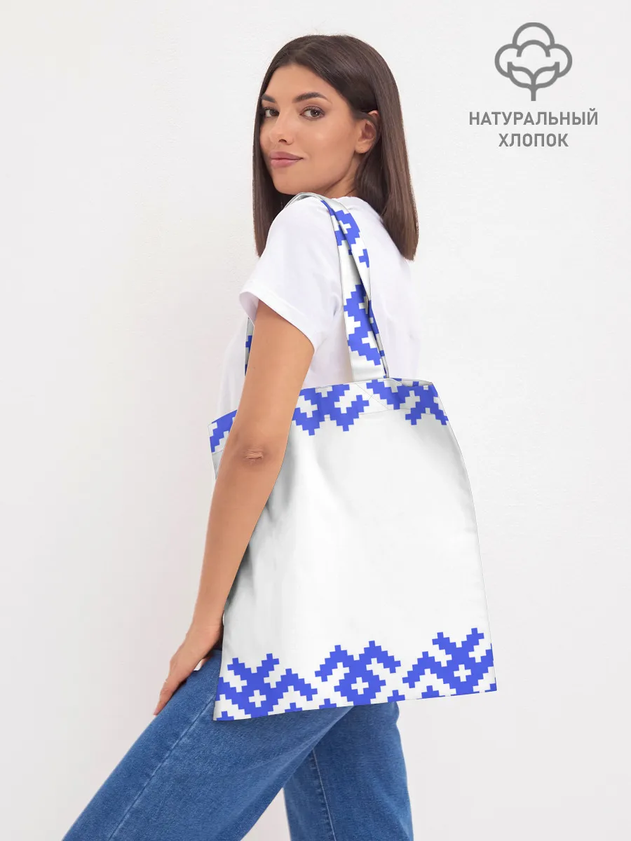 Шоппер база / Лес мой храм