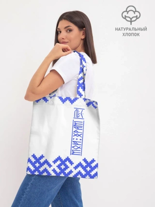 Шоппер база / Лес мой храм