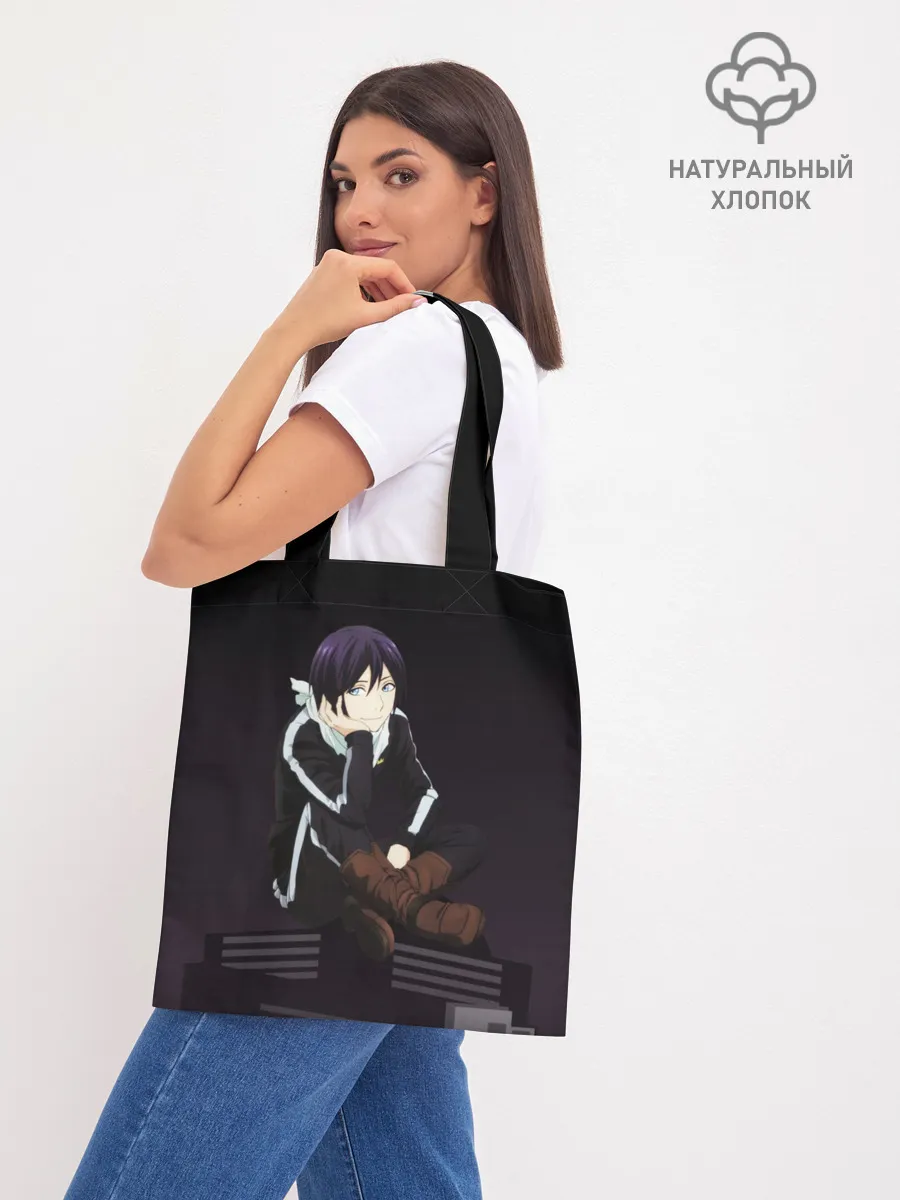 Шоппер база / Ято. Бездомный Бог