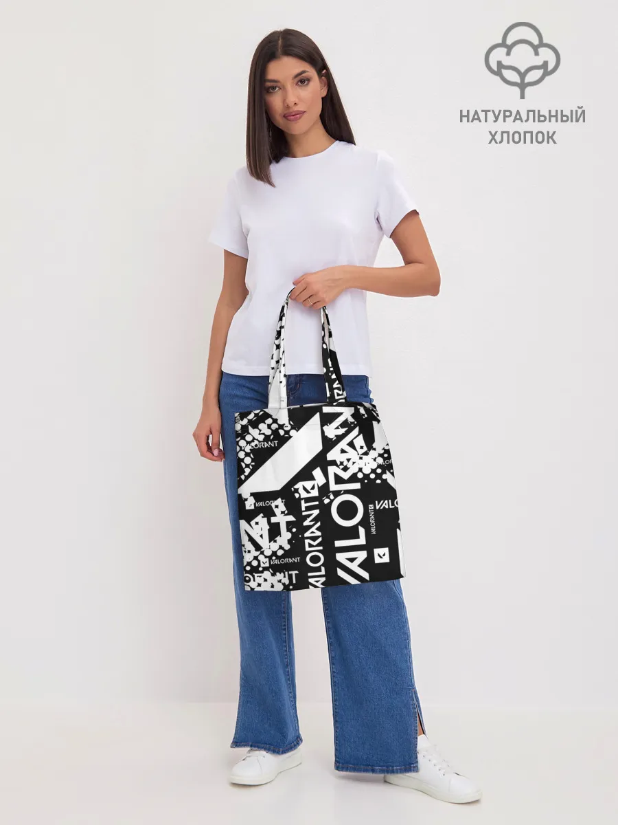 Шоппер база / Valorant