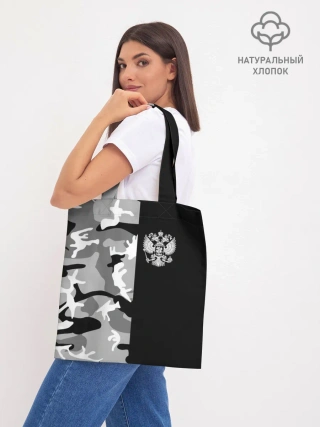 Шоппер база / Россия камуфляж