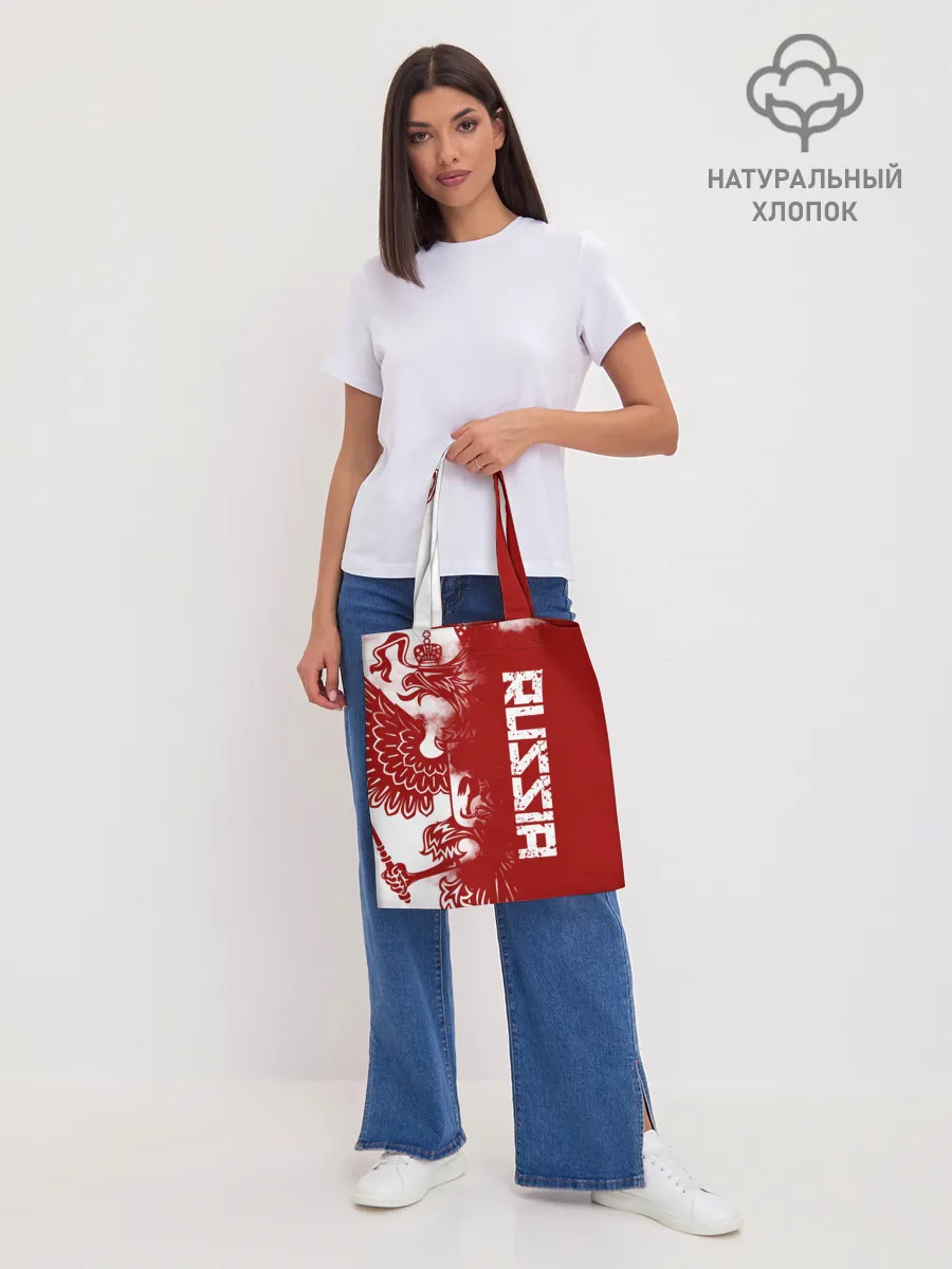 Шоппер база / Russia