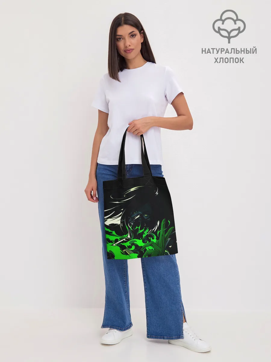 Шоппер база / VALORANT VIPER