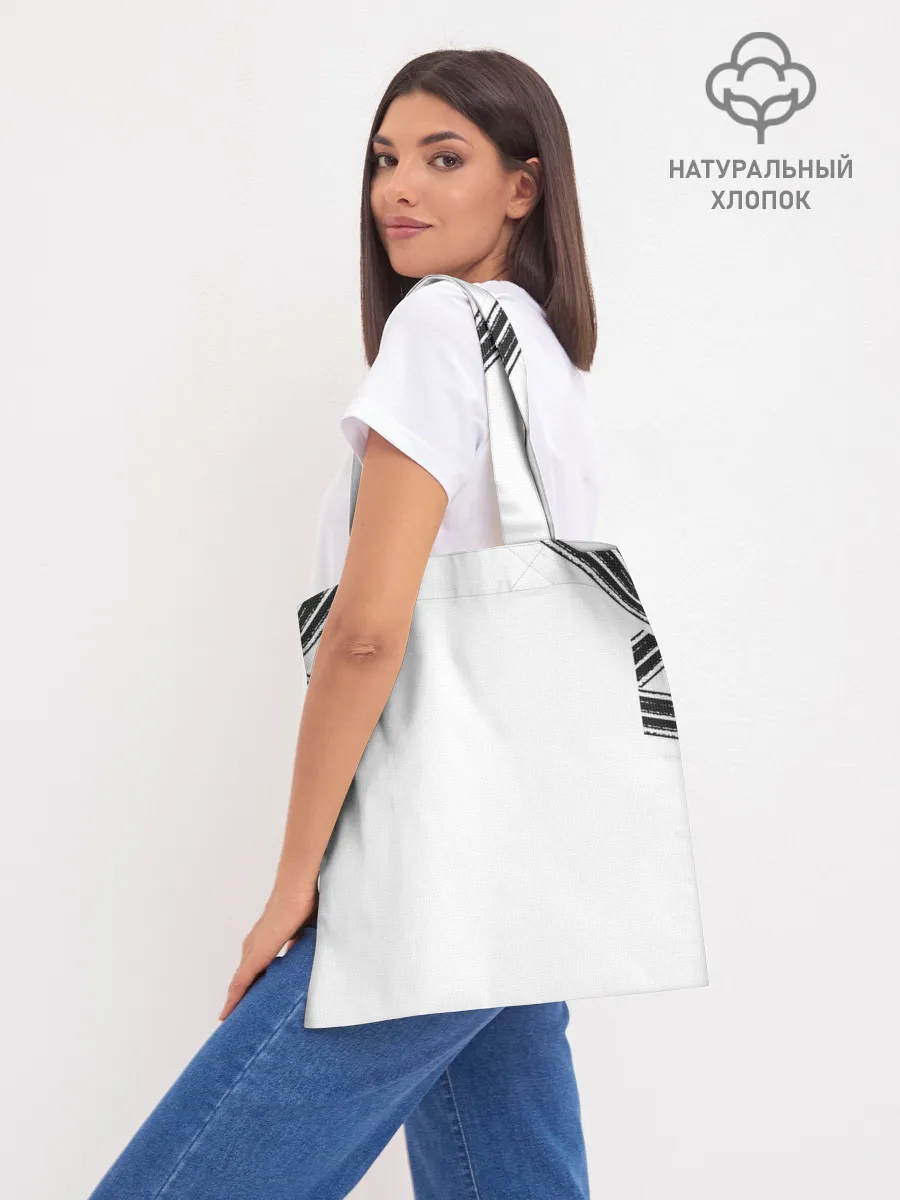 Шоппер база / Juventus home 20-21