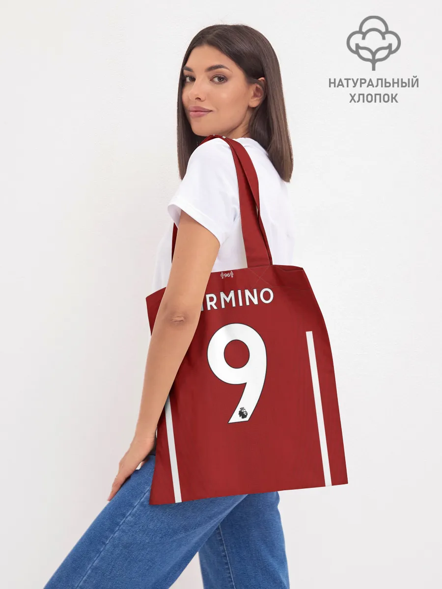 Шоппер база / Firmino home 20-21