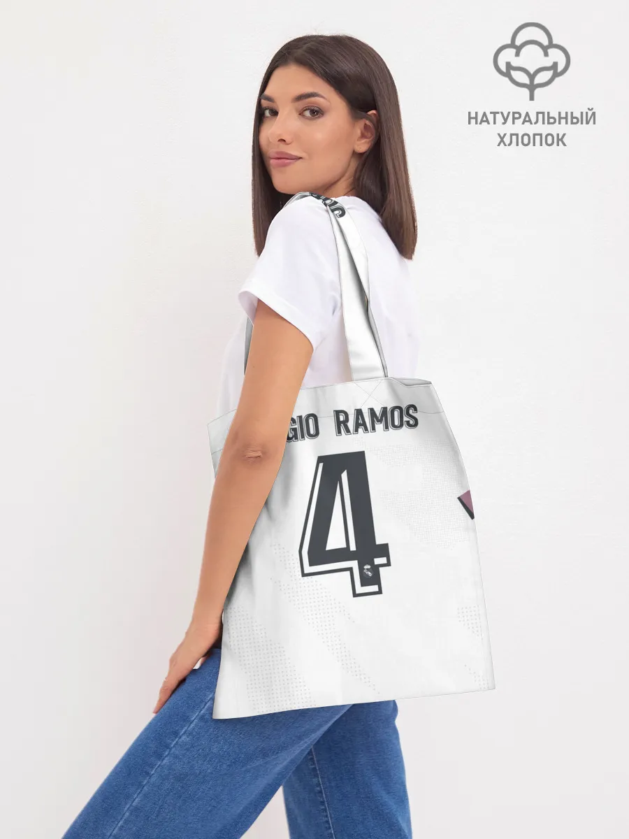 Шоппер база / Ramos home 20-21