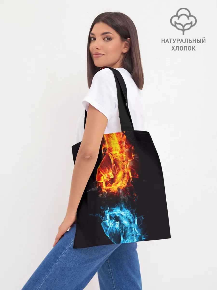 Шоппер база / Огонь и Вода