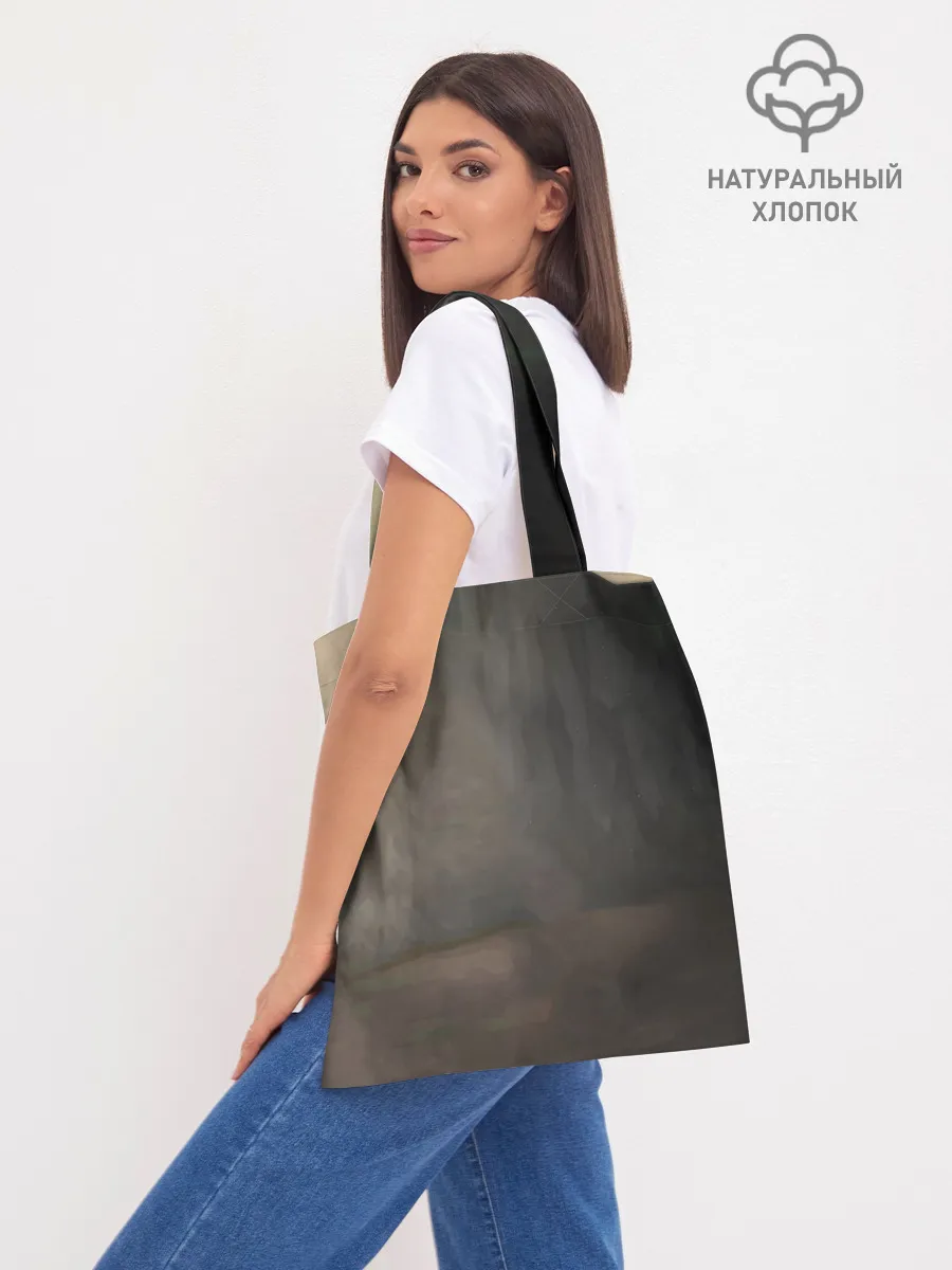 Шоппер база / МИЛЫЙ ВО ФРАНКСЕ