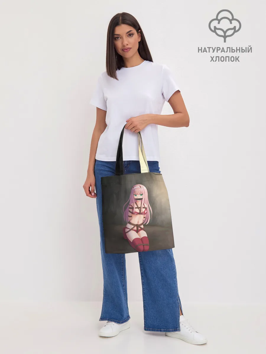 Шоппер база / МИЛЫЙ ВО ФРАНКСЕ