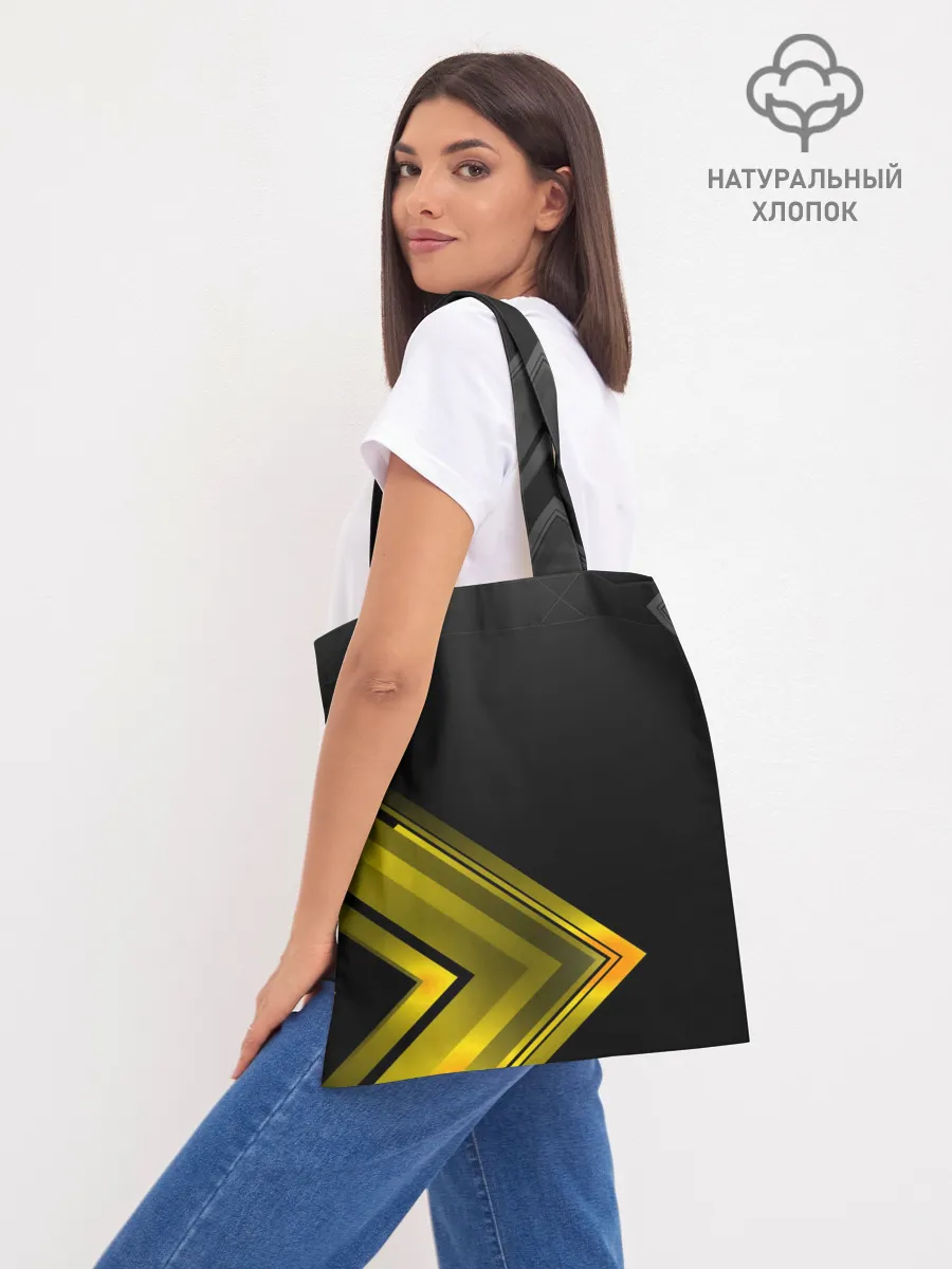 Шоппер база / Россия