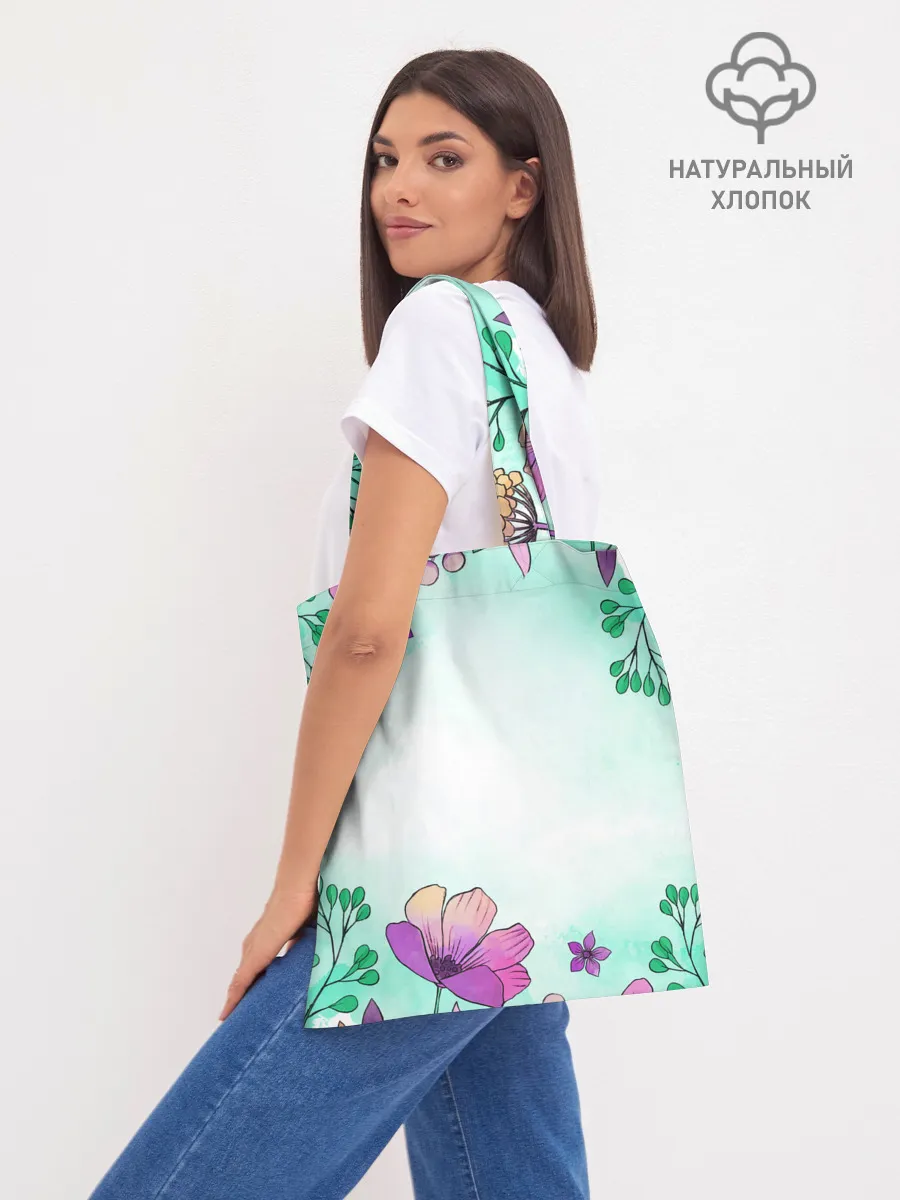 Шоппер база / Нежность полей