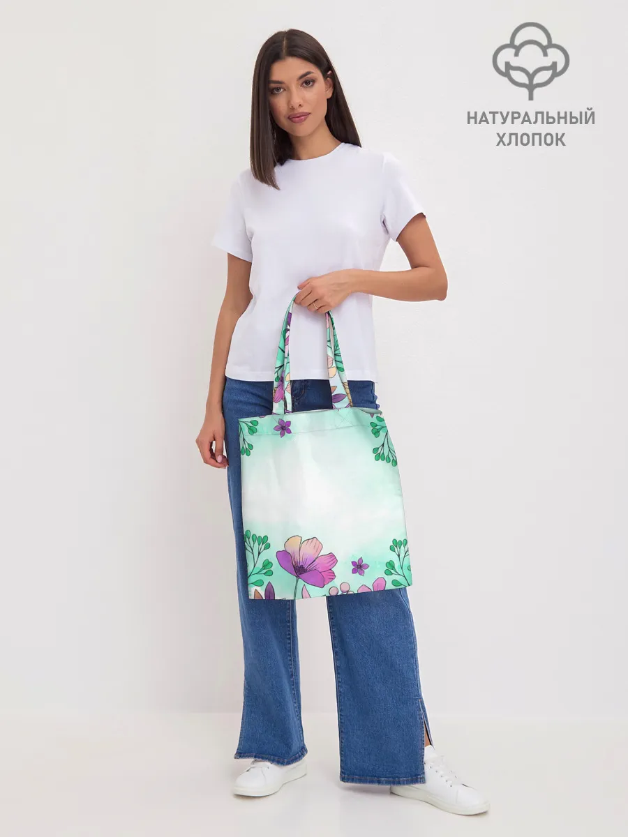 Шоппер база / Нежность полей