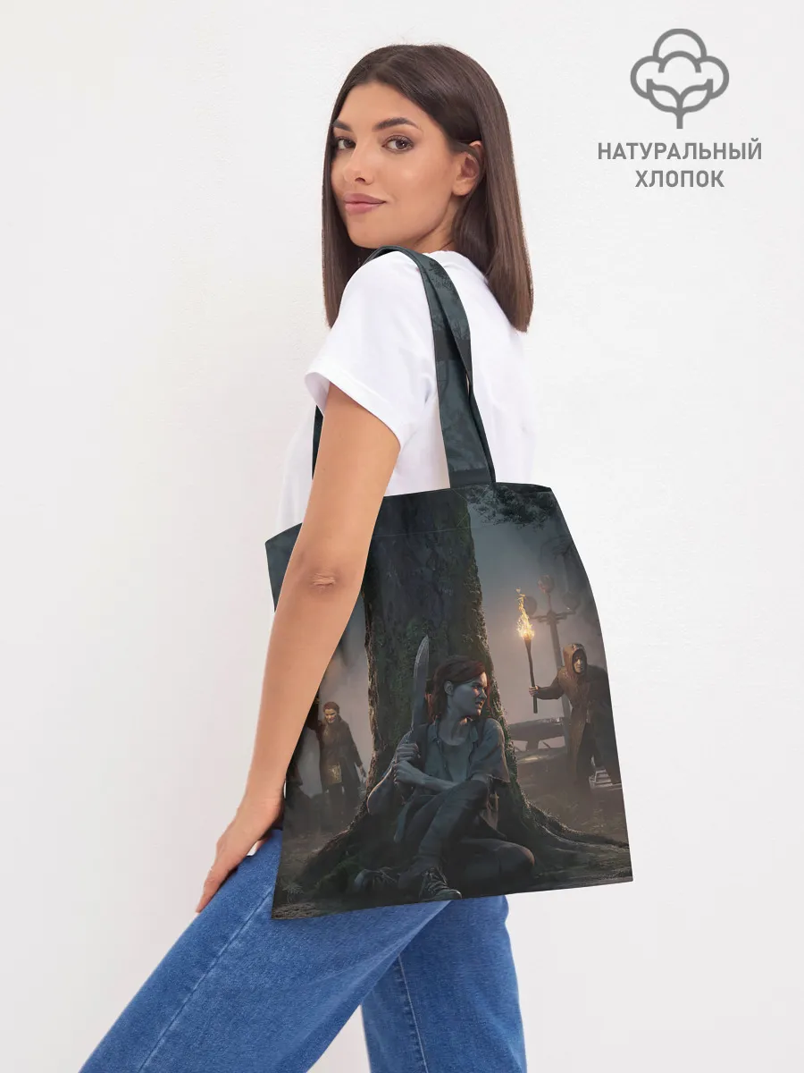 Шоппер база / The last of us 2