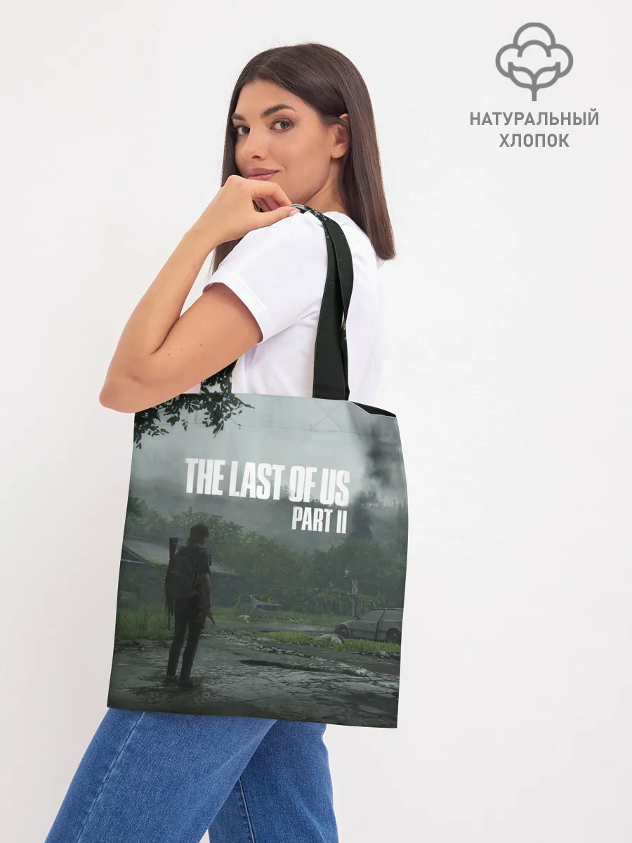 Шоппер база / The last of Us 2