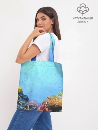 Шоппер база / Подводный мир