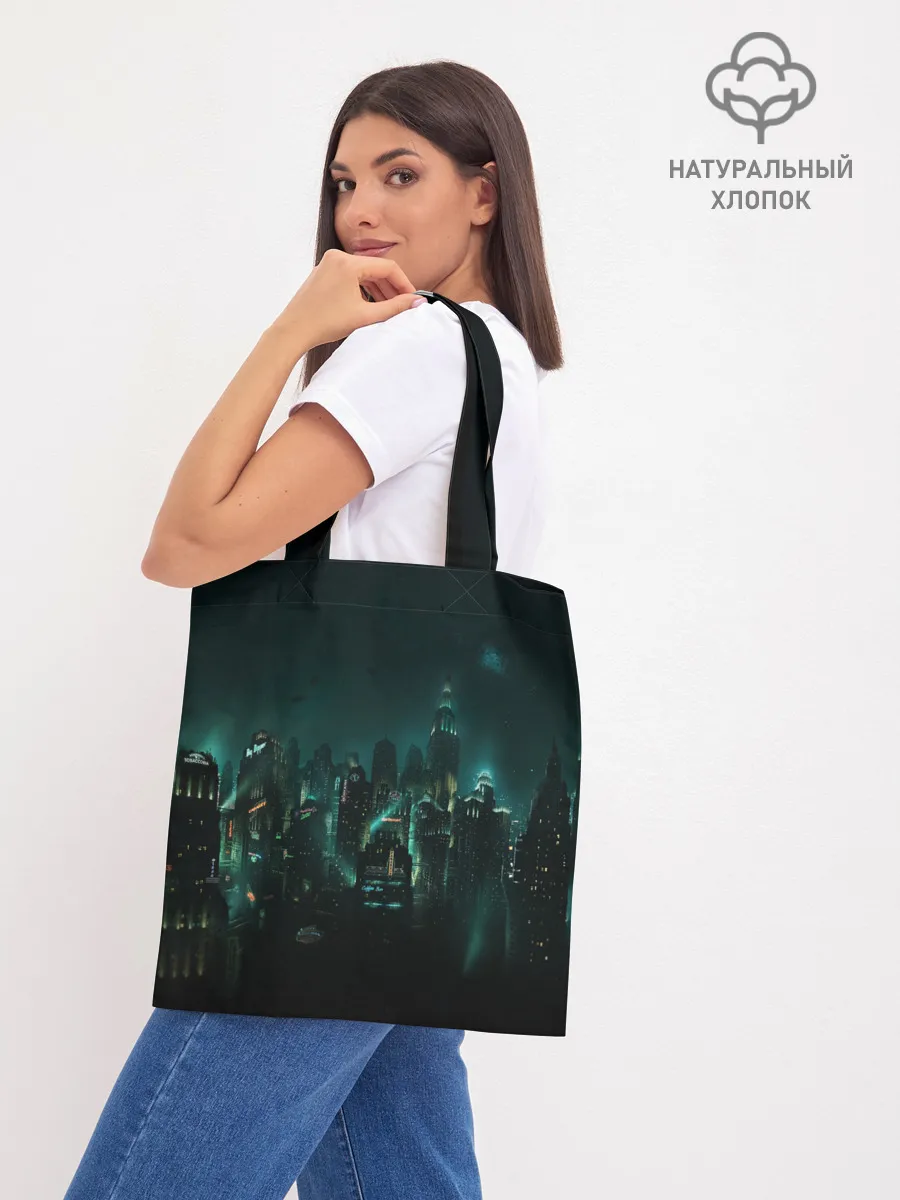 Шоппер база / Bioshock Rapture